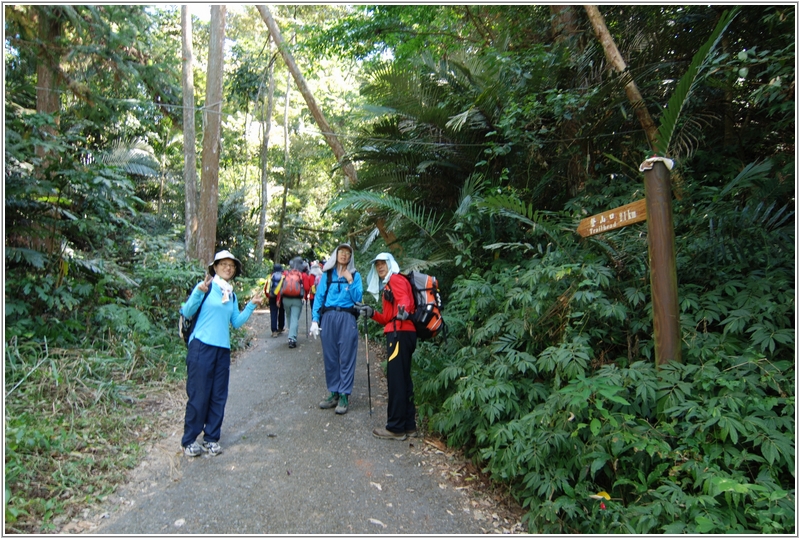 2012-10-07 10-15-03往登山口途中.JPG